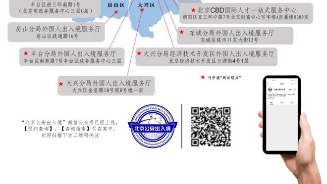 王猛：追梦还需一周找状态 说明他没盼着禁赛结束就立刻帮球队